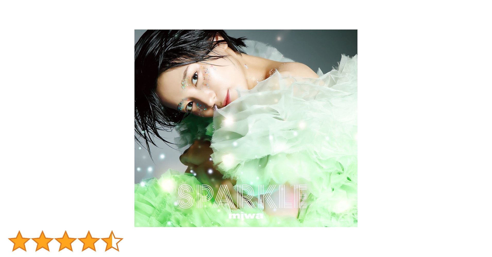 Amazon.co.jp: Sparkle (初回生産限定盤A): ミュージック